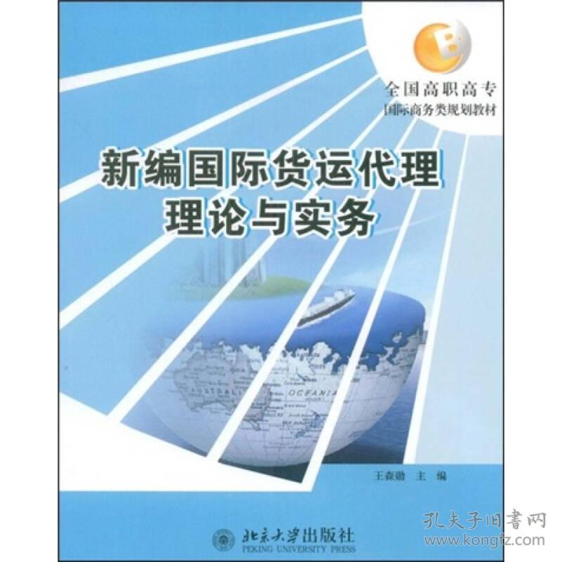 凯发体育官方开户【文化中国行】重庆江津：龙舟旱游 山歌新传